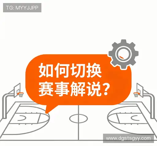 解答集市